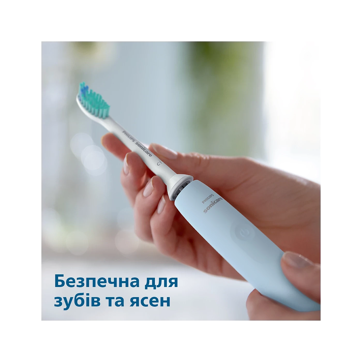 Зображення товару Зубна щітка Philips Sonicare 2100 Series HX3651/127
