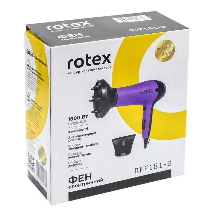 Зображення товару Фен Rotex RFF181-B1
