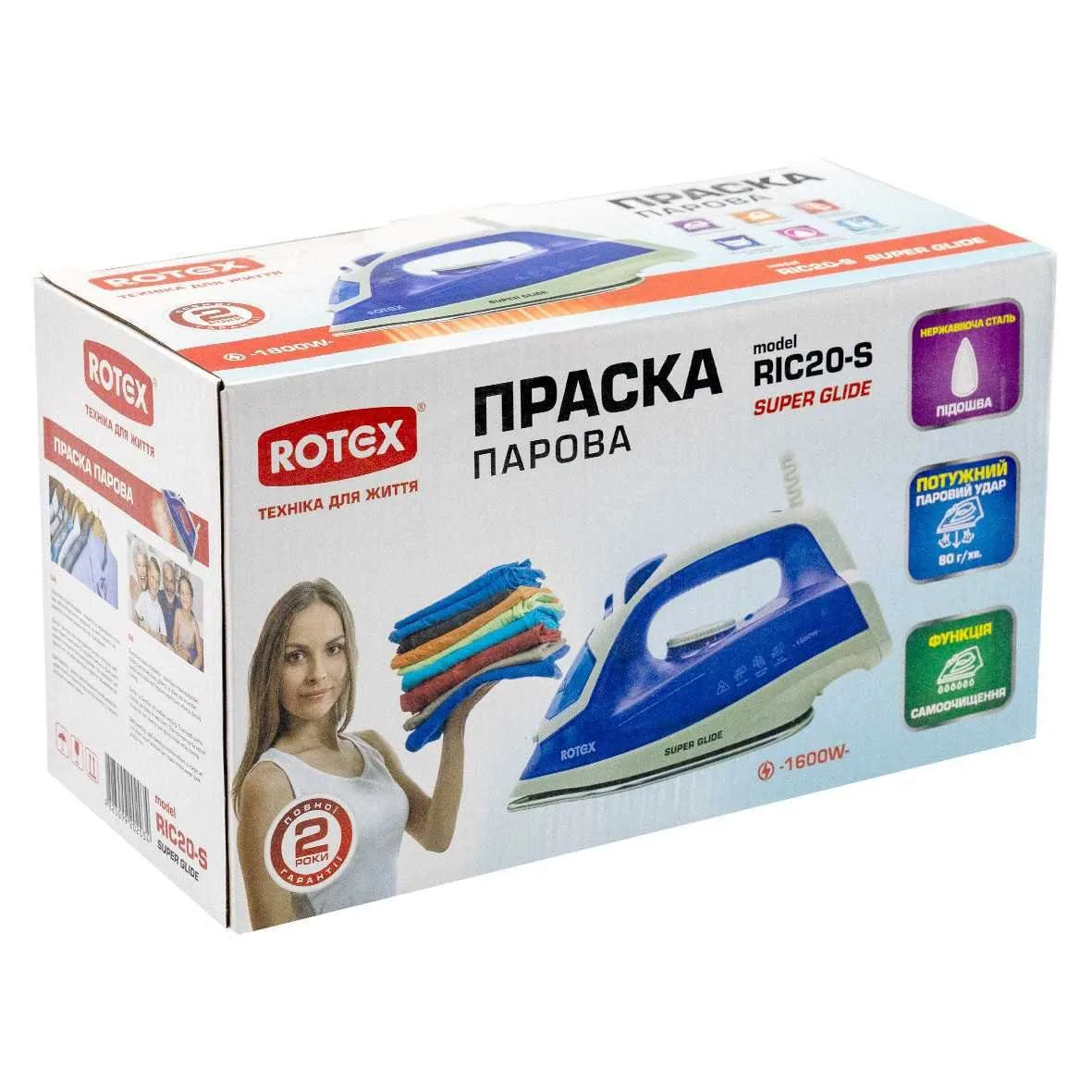 Зображення товару Праска Rotex RIC20-S1