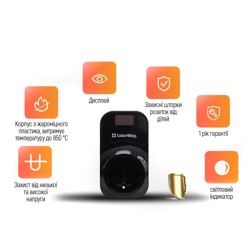 Зображення товару Реле напруги ColorWay CW-VR16-04D4