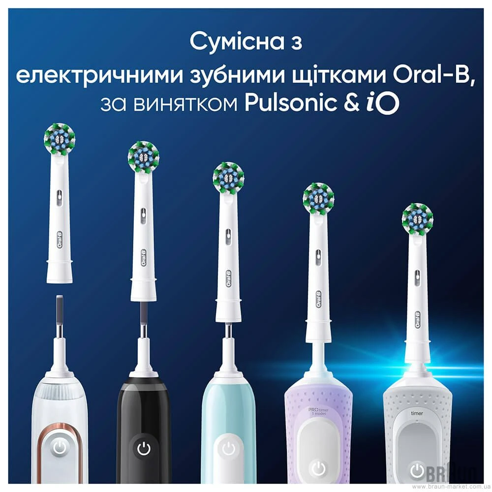 Зображення товару Зубна насадка для зубної щітки Oralb в уп. EB 50 RX-81
