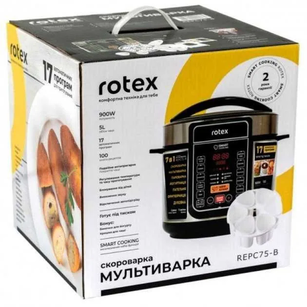 Зображення товару Мультиварка-скороварка Rotex REPC75-B1