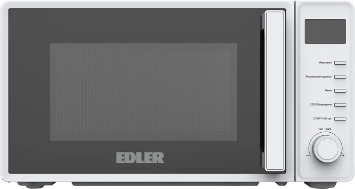 Зображення товару Мікрохвильова піч Edler EDMS-207WEDH1