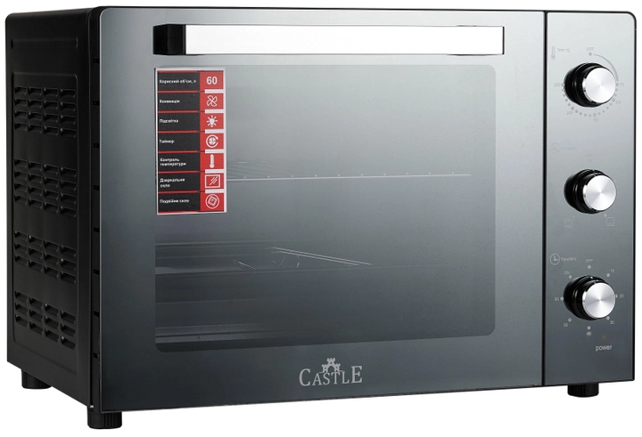 Зображення товару Духовка настільна Castle CPE-60B1