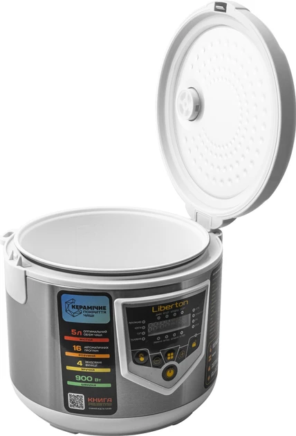 Зображення товару Мультиварка Liberton LMC-31113