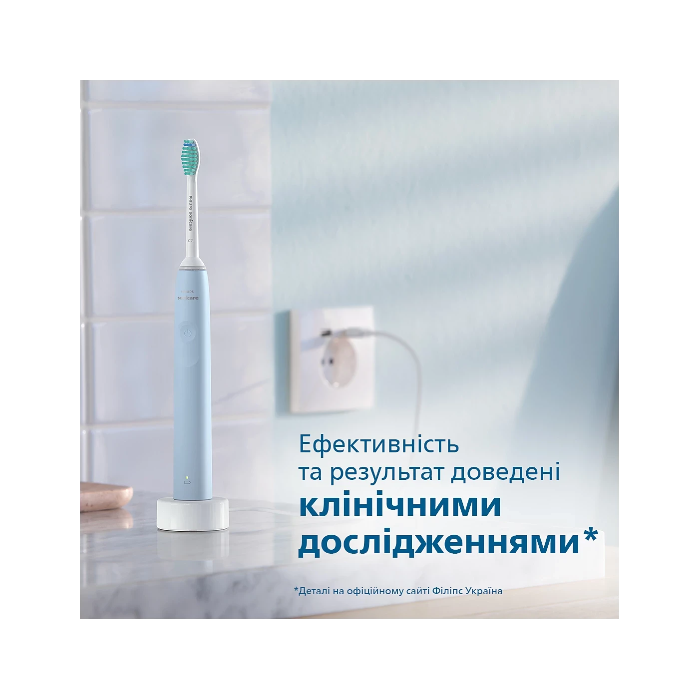 Зображення товару Зубна щітка Philips Sonicare 2100 Series HX3651/121